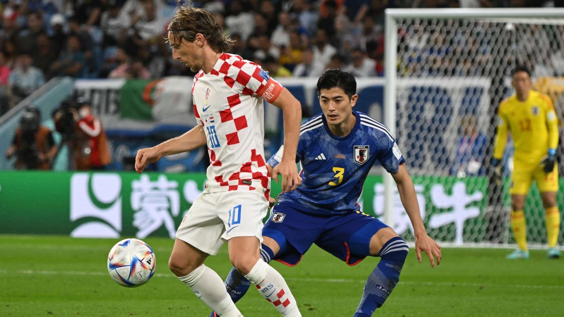 Croacia Japón Mundial Qatar Modric