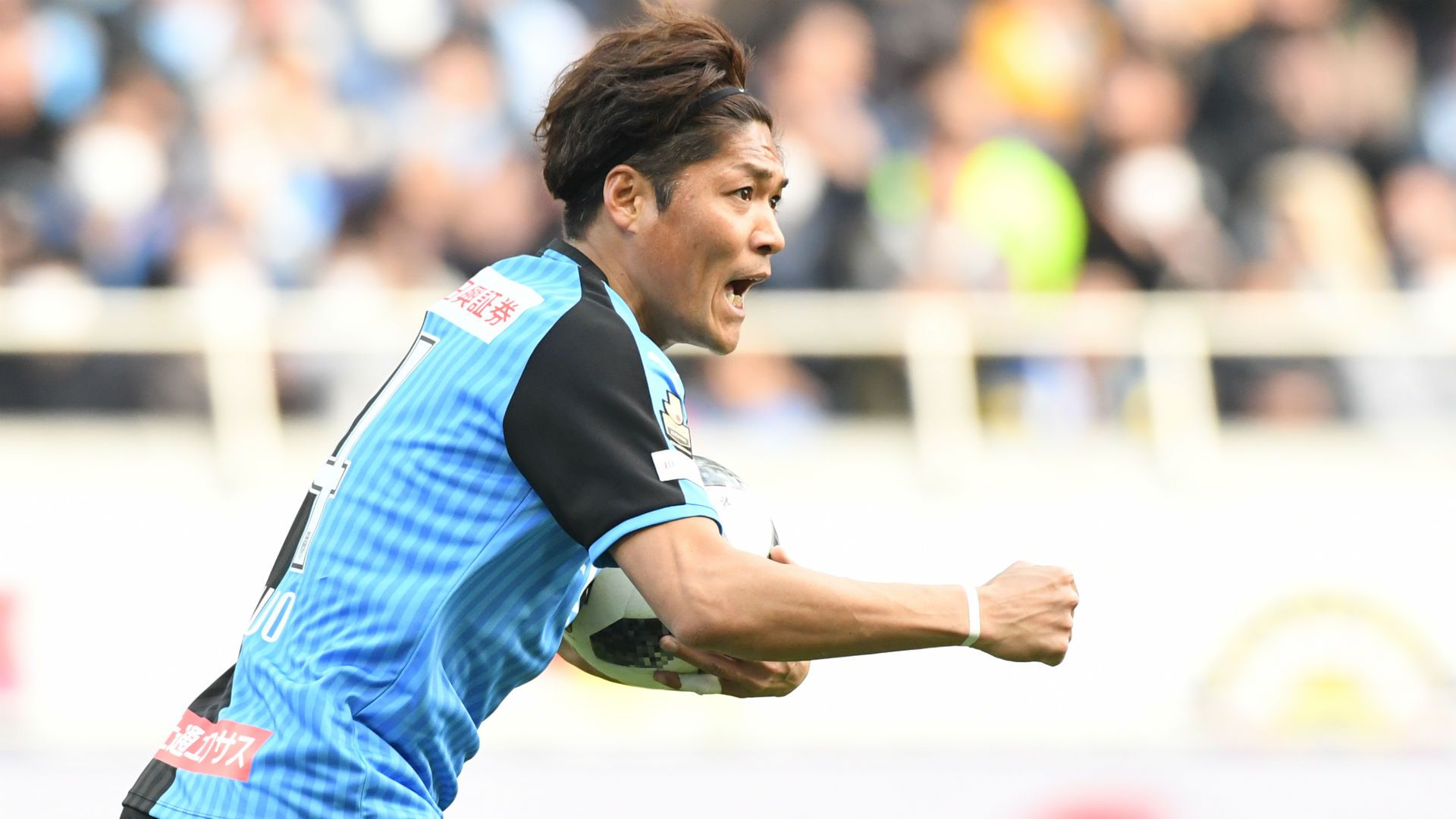 大久保嘉人　セレッソ大阪　ルヴァン杯決勝モデル　ユニフォーム　川崎フロンターレ ユニフォーム 702枚目 セレッソ大阪 2006年シーズン 1st用 半袖