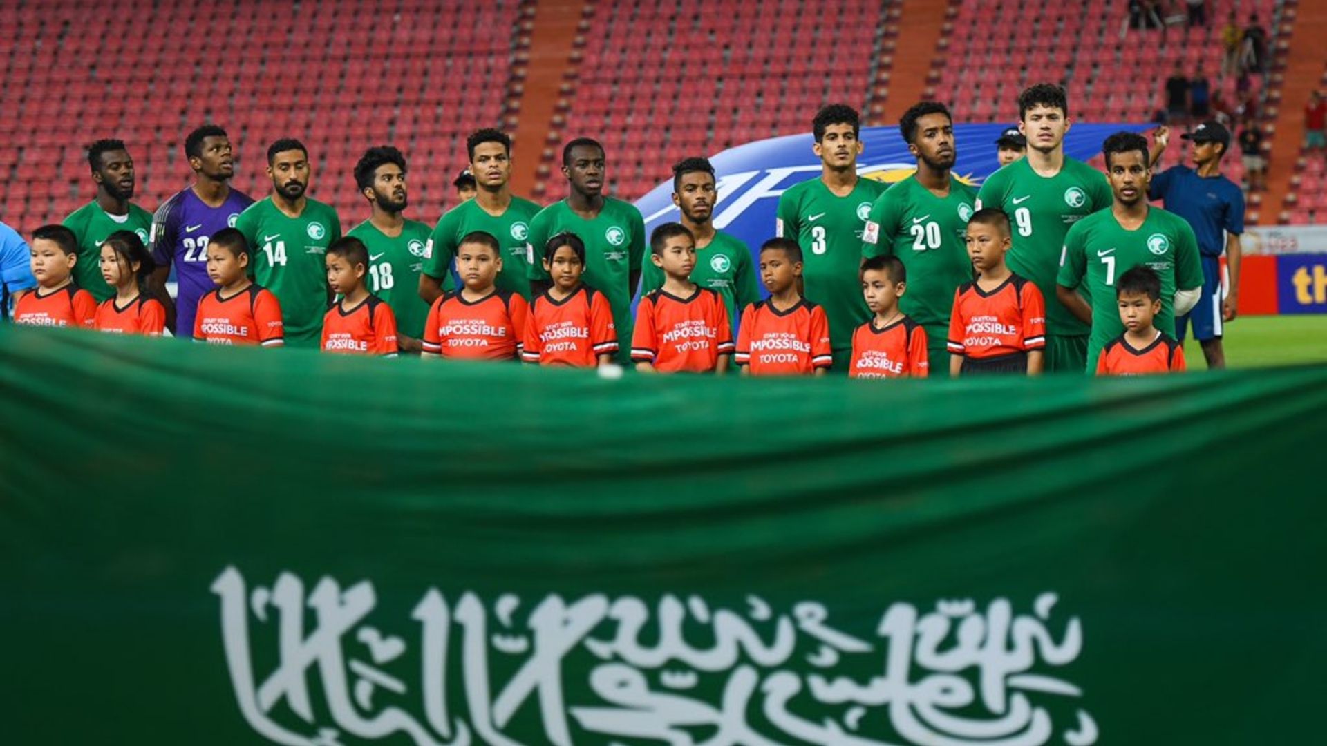 المنتخب السعودي الأوليمبي