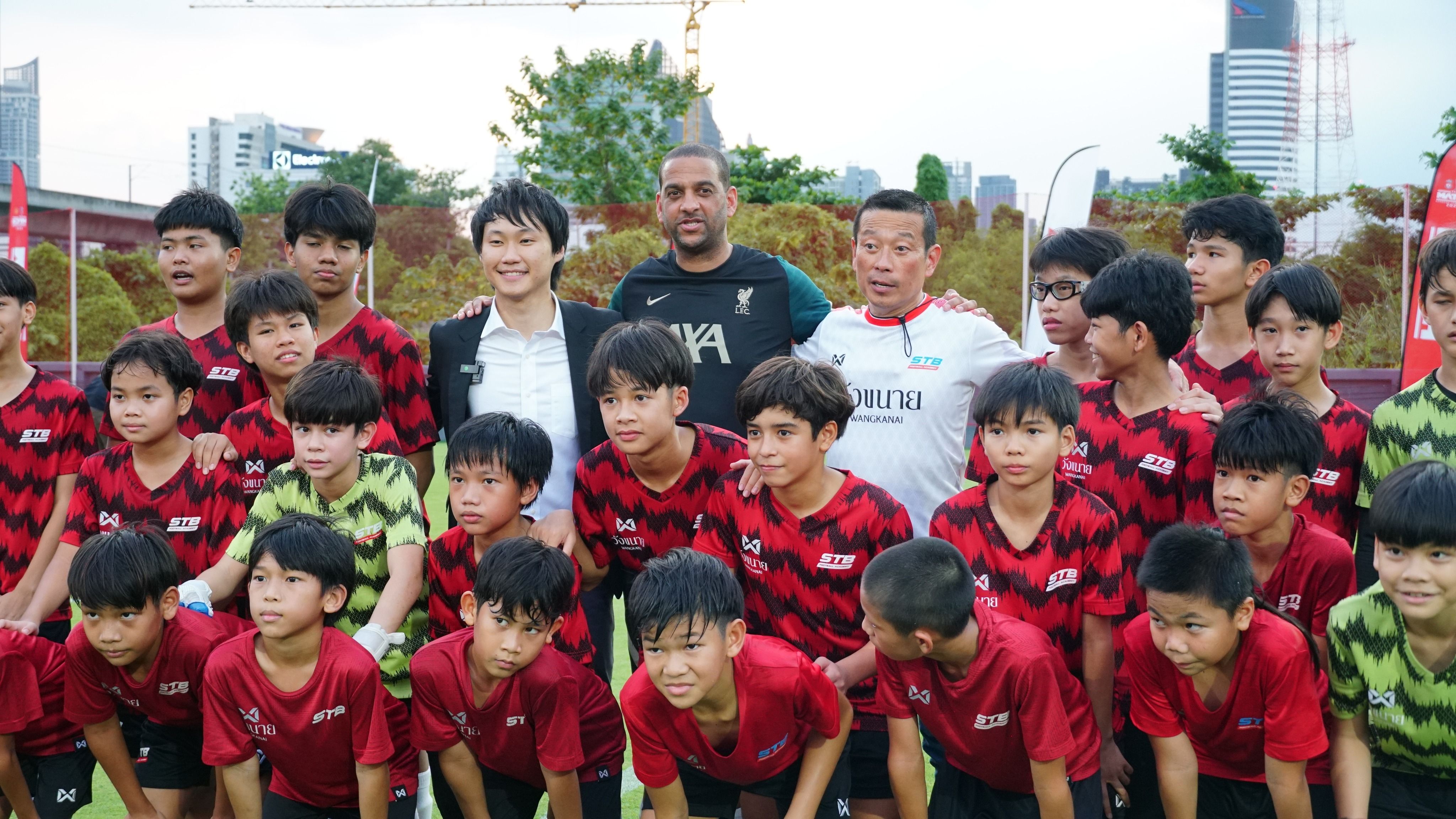 แอนดี โคล-ฟิล บาบบ์