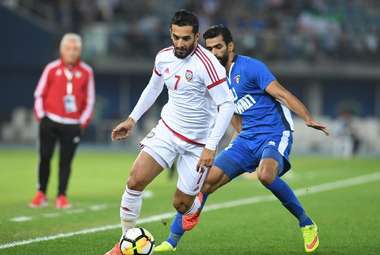 منتخب الإمارات
