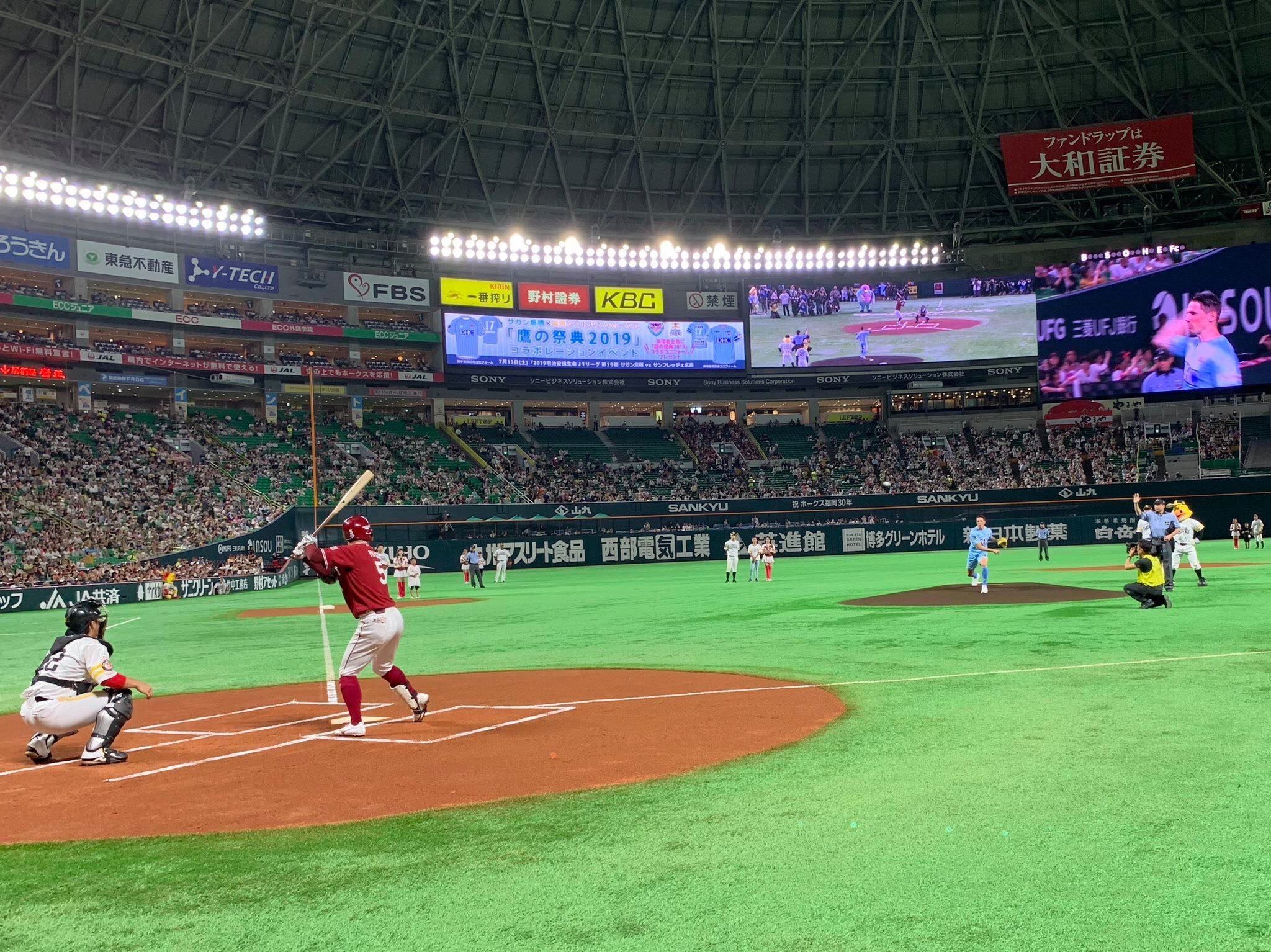 Fernando Torres - Sagan Tosu 2019