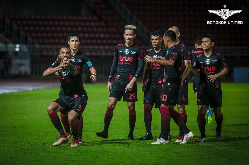 เอเวอร์ตัน กอนซัลเวส