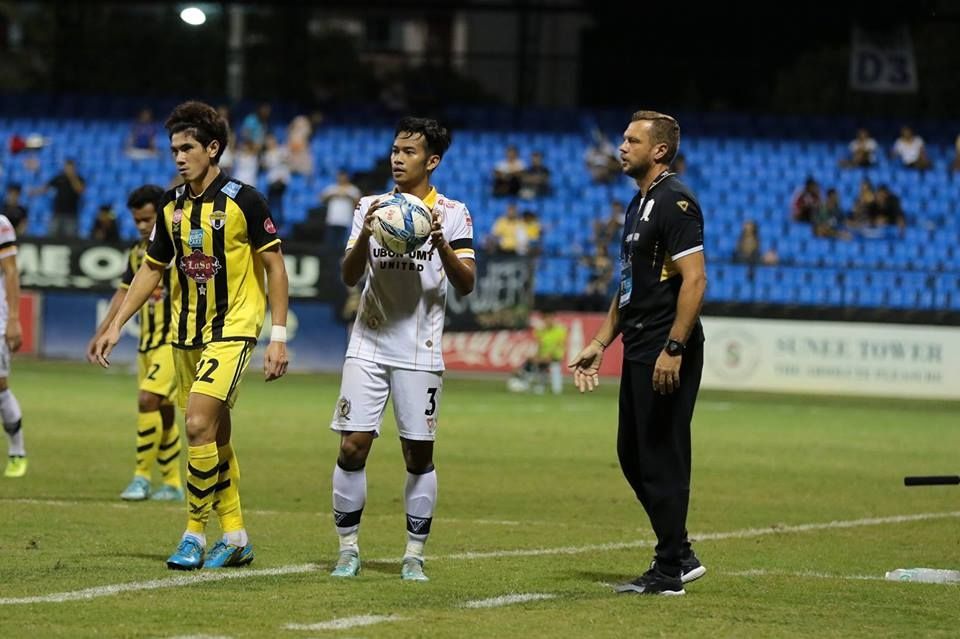 อุบล ยูเอ็มที - ซุปเปอร์พาวเวอร์