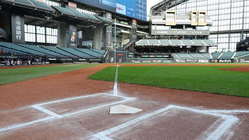 ES CON FIELD HOKKAIDO