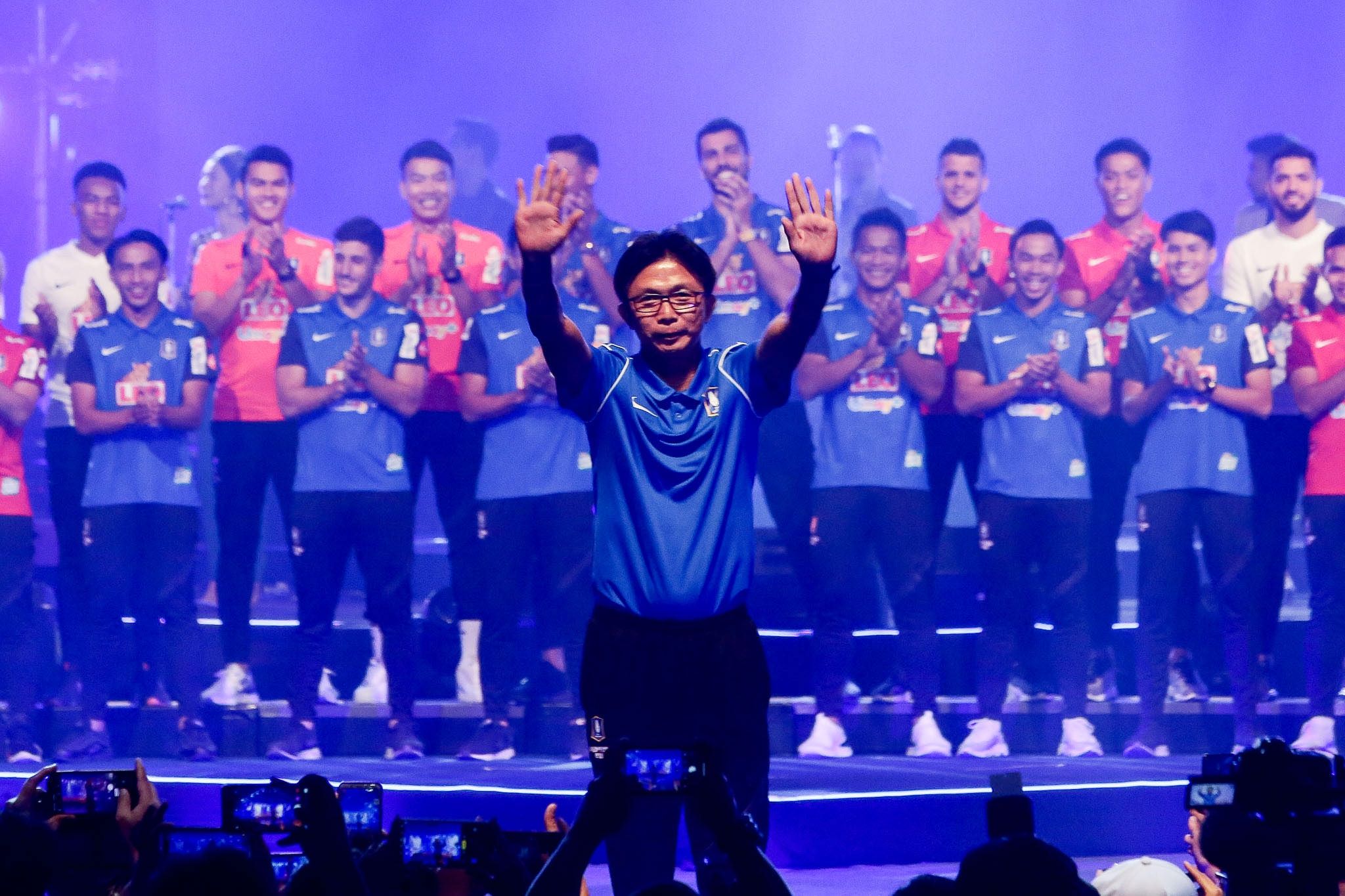 บีจี ปทุม ยูไนเต็ด 2020