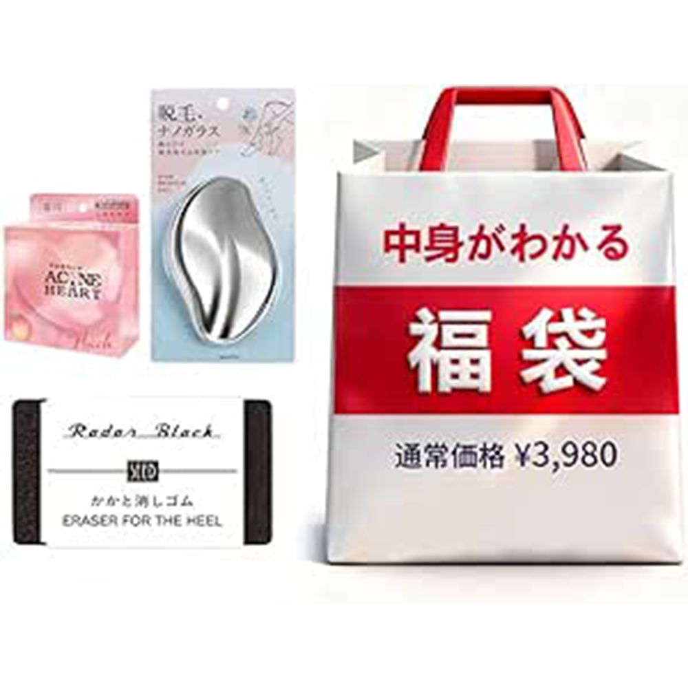 3 amazon blackfriday cosme 2025 1121