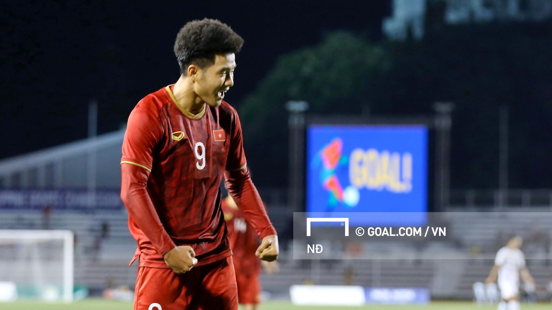 Ha Duc Chinh | U22 Vietnam vs U22 Cambodia | SEA Games 30 - 2019 | Semif-finals