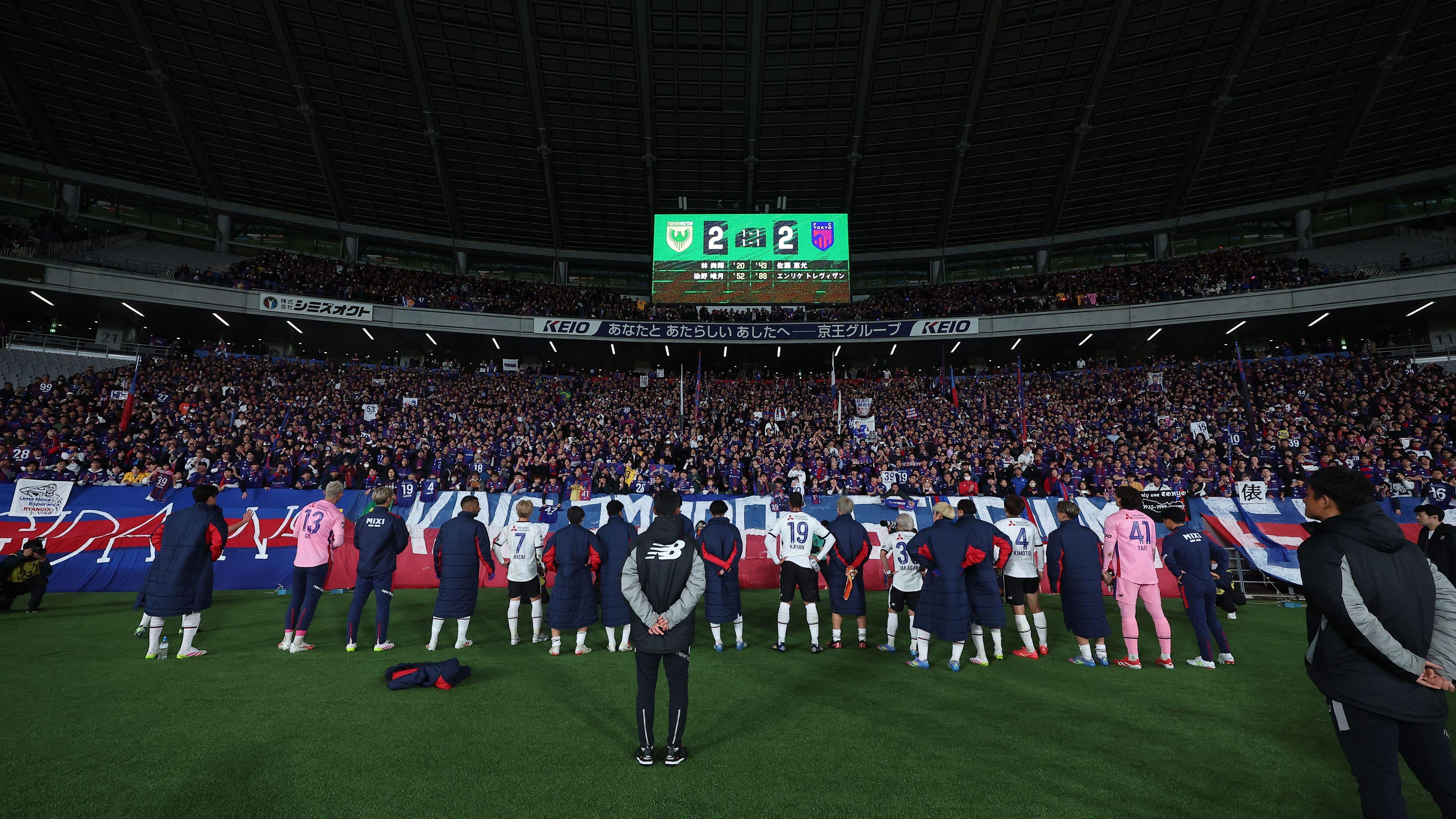 20250905-J1-fctokyo-tokyo-derby