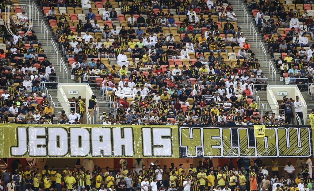 جماهير الاتحاد