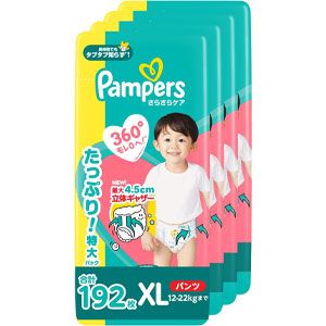 20260710_Amazon_Medama_pet_2_2