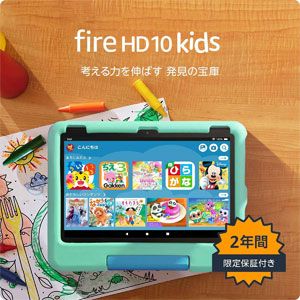 1月7日更新】Amazon初売り2025スマイルセールのおすすめ目玉商品