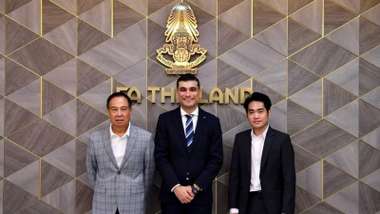 สมาคมฟุตบอลแห่งประเทศไทย