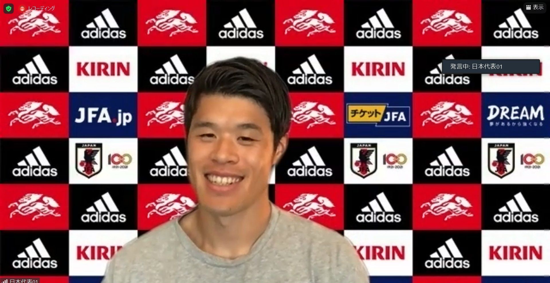 u24-japan-sakai