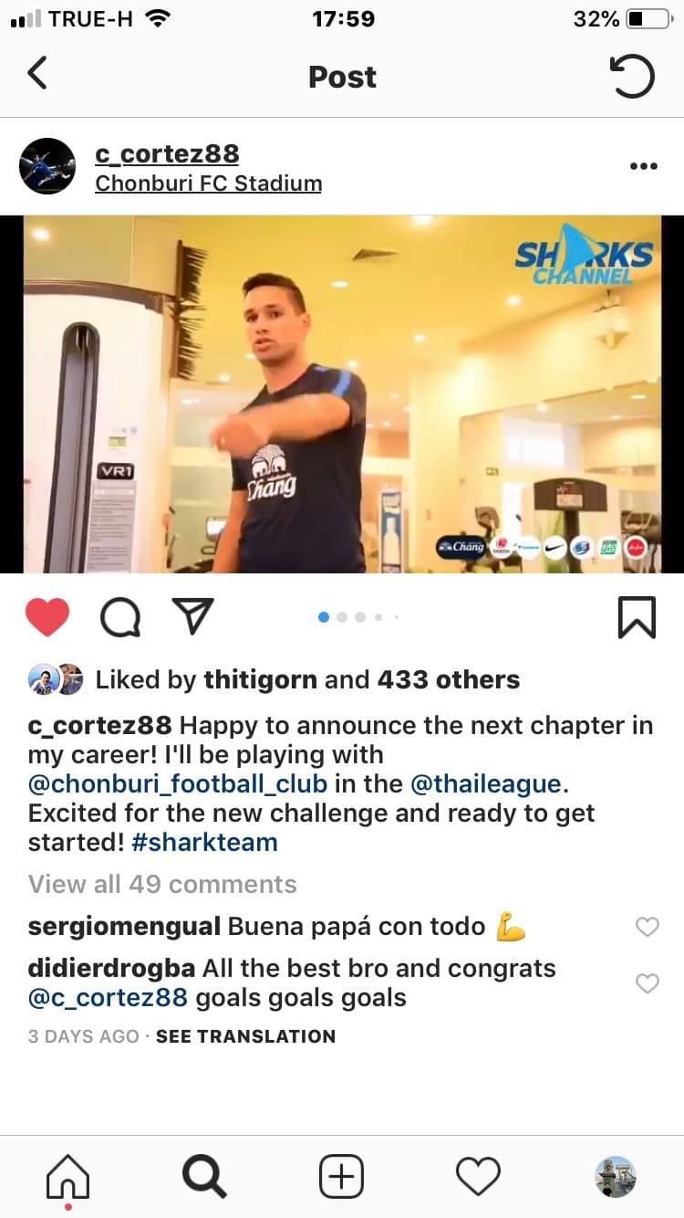 Chris Cortez &  Didier Drogba