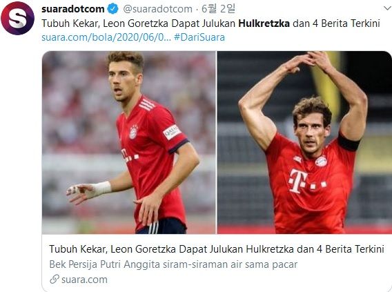 Leon Goretzka