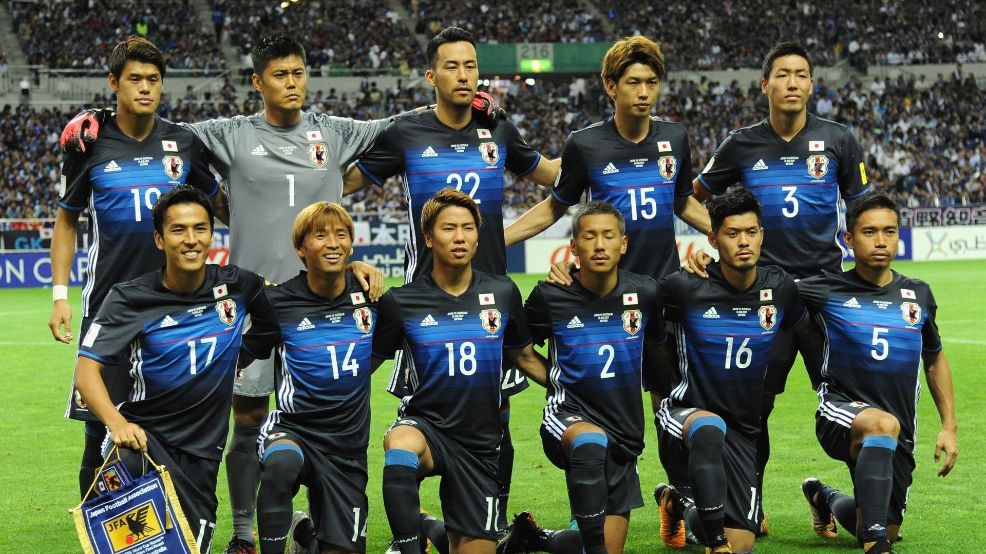 2017-09-06-japan