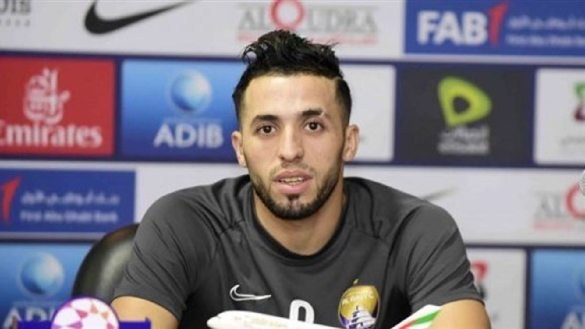 الجزائري عبد الرحمن مزيان