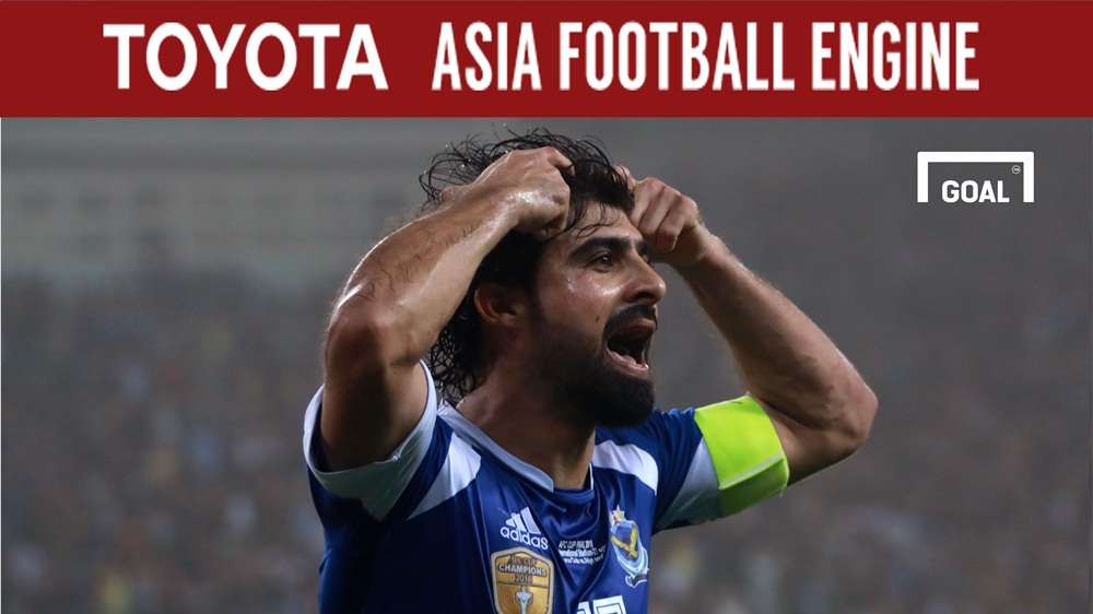 Al-Quwa Al-Jawiya AFC Cup 2018