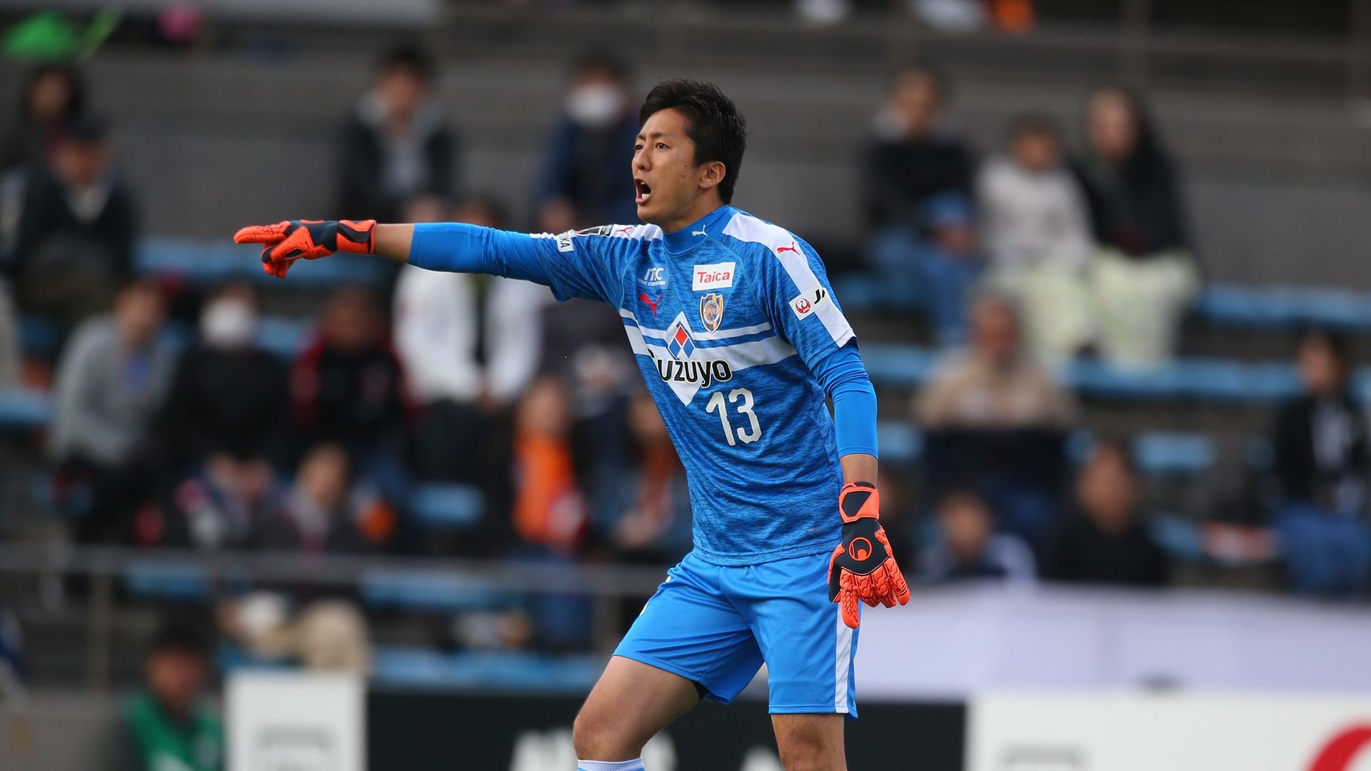 横浜FC 六反勇治 44 ゴールキーパー GK Jリーグ - ウェア