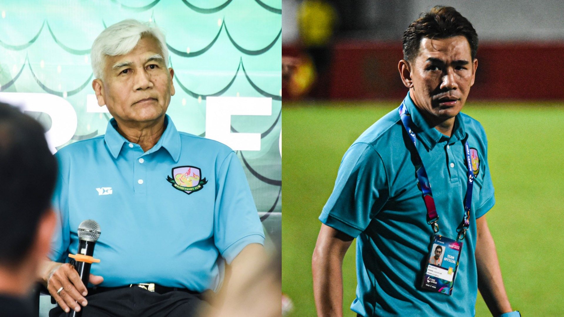 เกษตรศาสตร์ เอฟซี - อนุรักษ์ ศรีเกิด