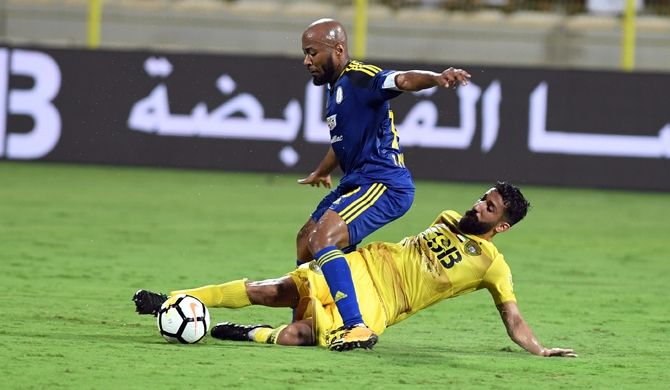 الوحدة - الوصل