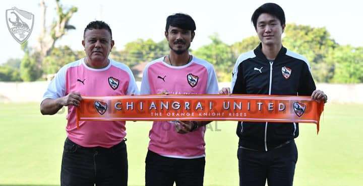 สิงห์ เชียงราย ยูไนเต็ด