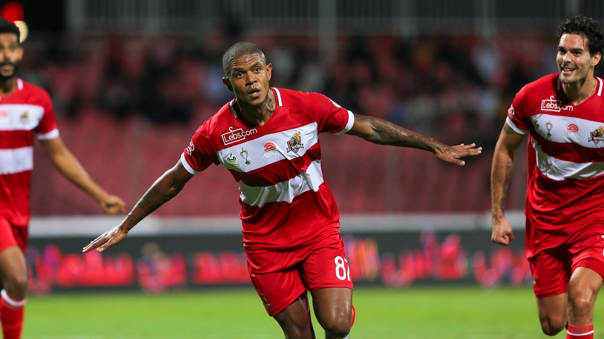 الوحدة - العدالة ريناتو شافيز