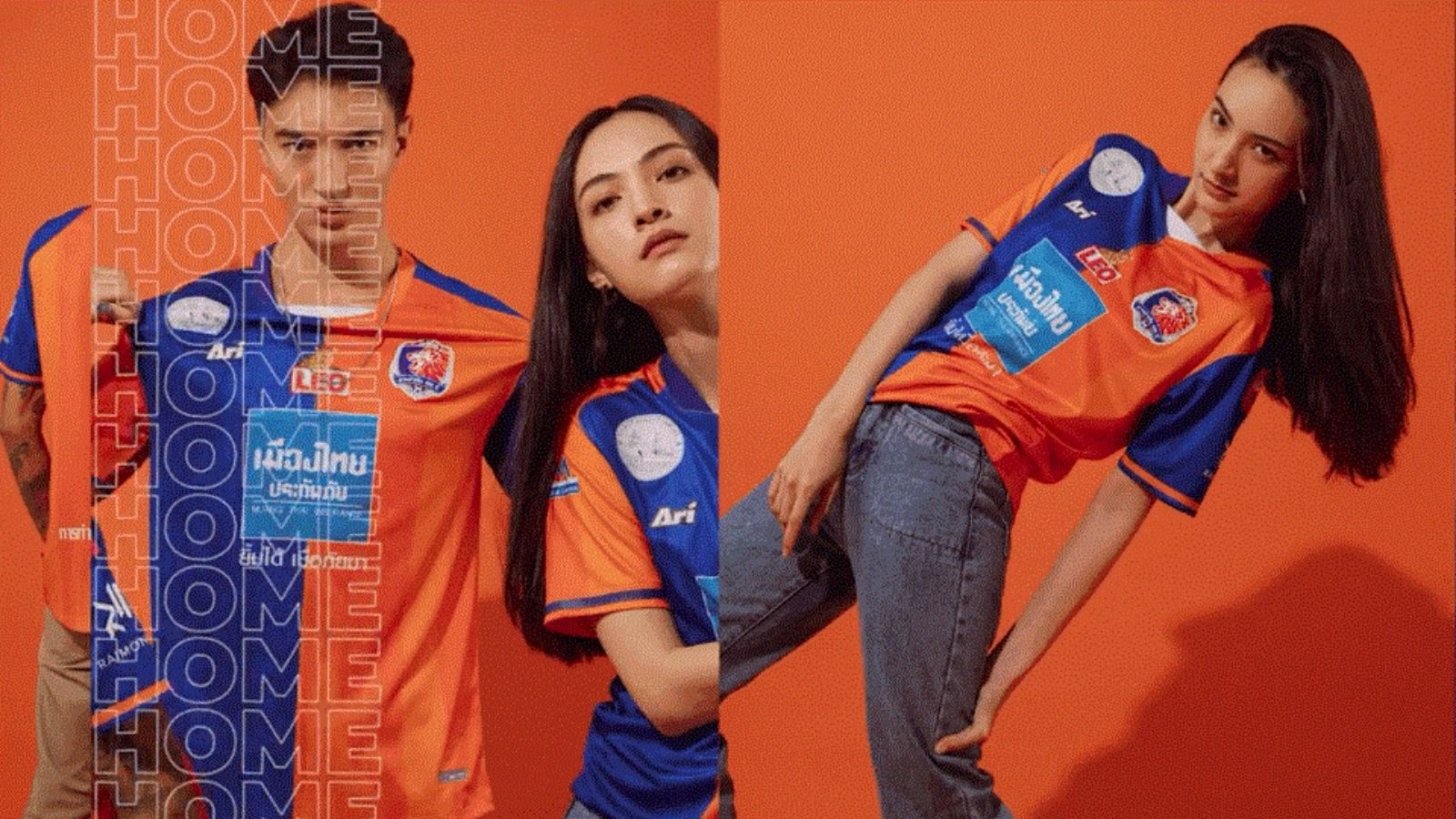 การท่าเรือ เอฟซี