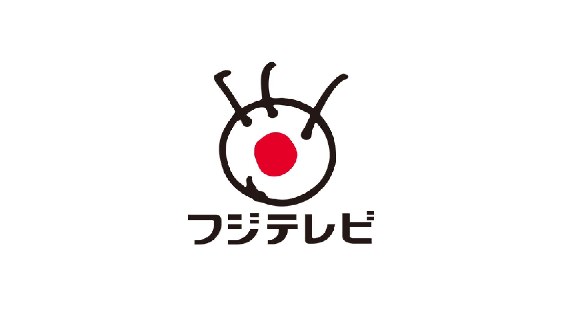 fujitv