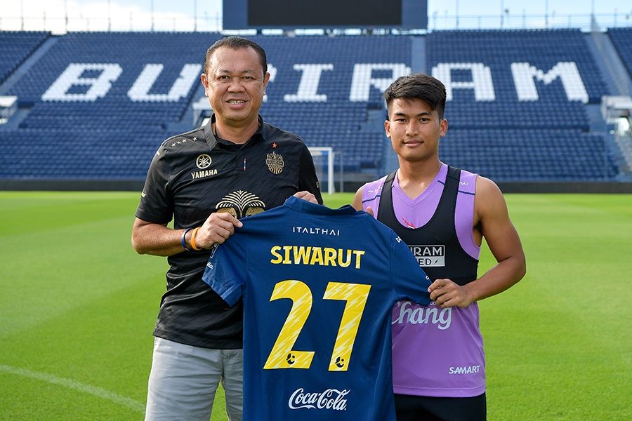 ศิวรุต ผลหิรัญ