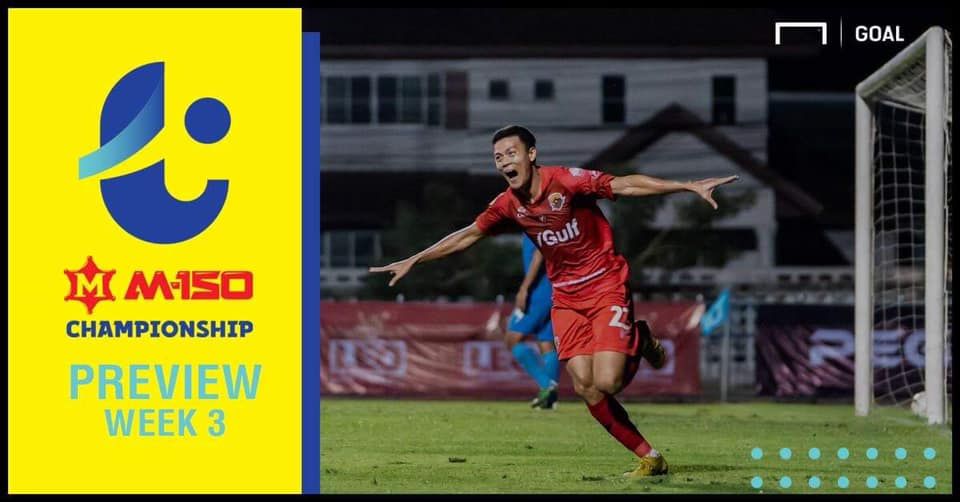 โปรแกรม M-150 แชมเปี้ยนชิพ นัดที่ 3