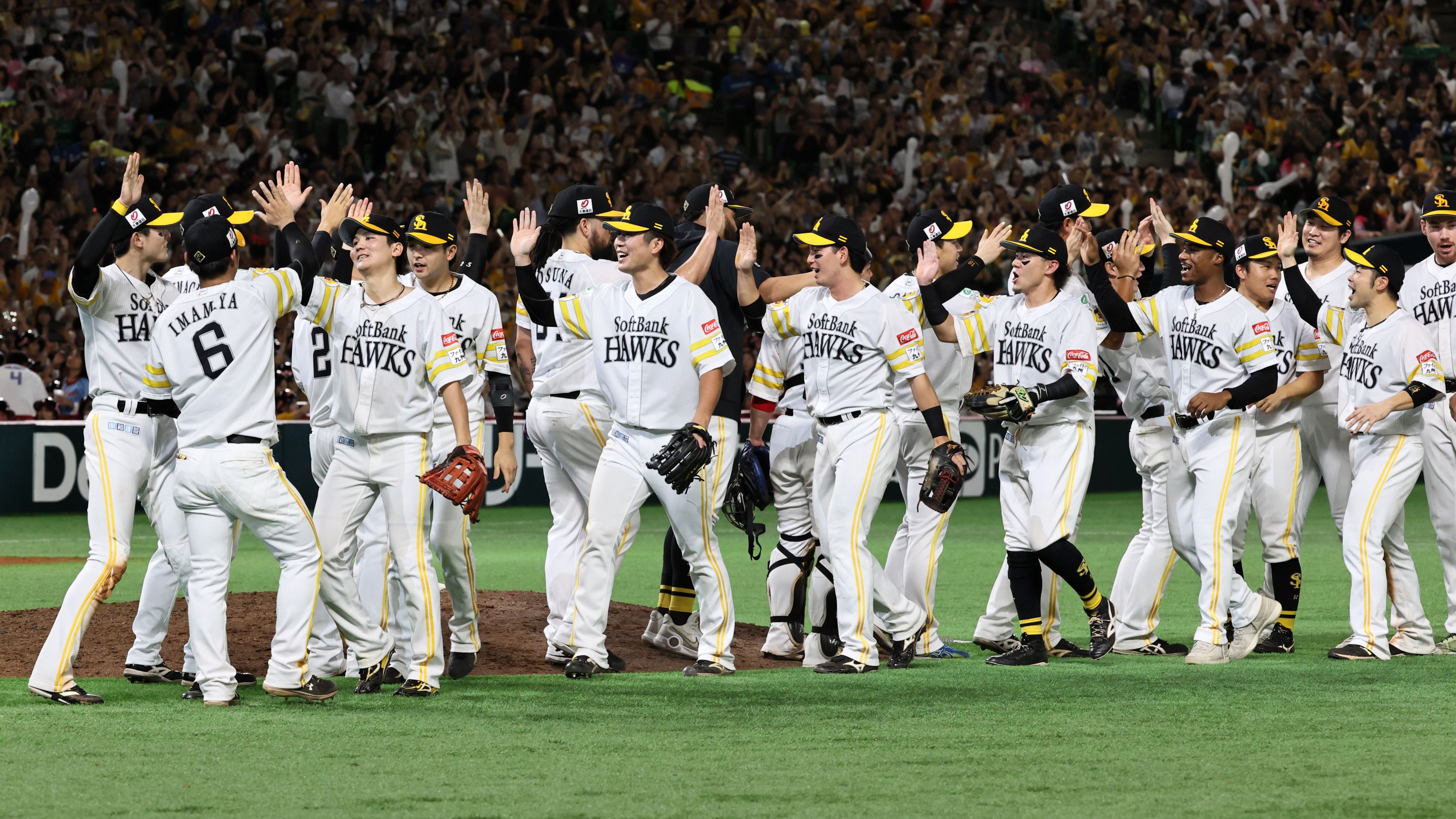 Softbank Hawks