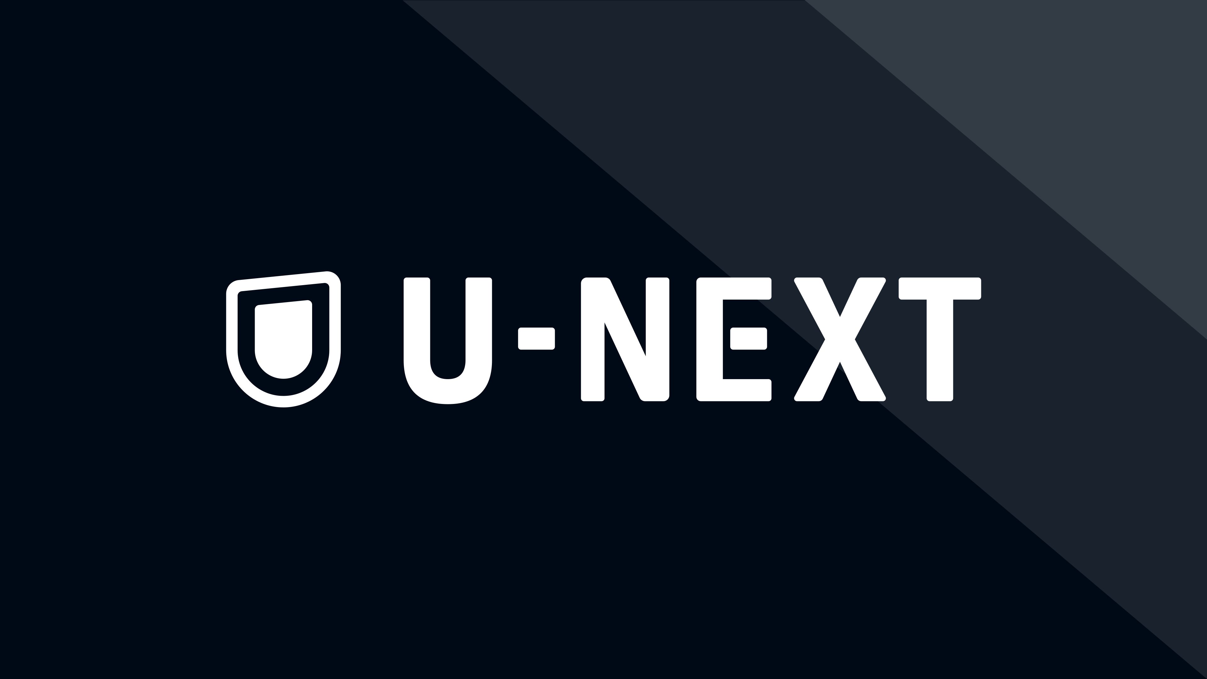 U-NEXT 16:9