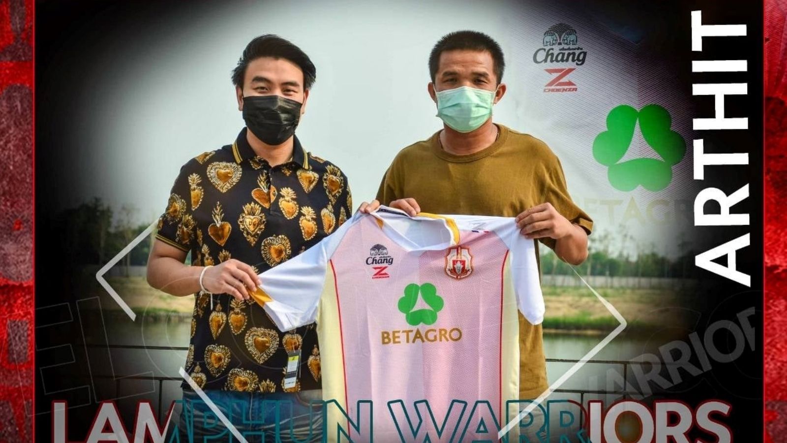 อาทิตย์ สุนทรพิธ