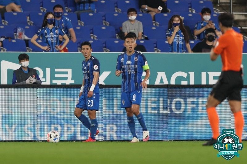 울산 김태환 퇴장