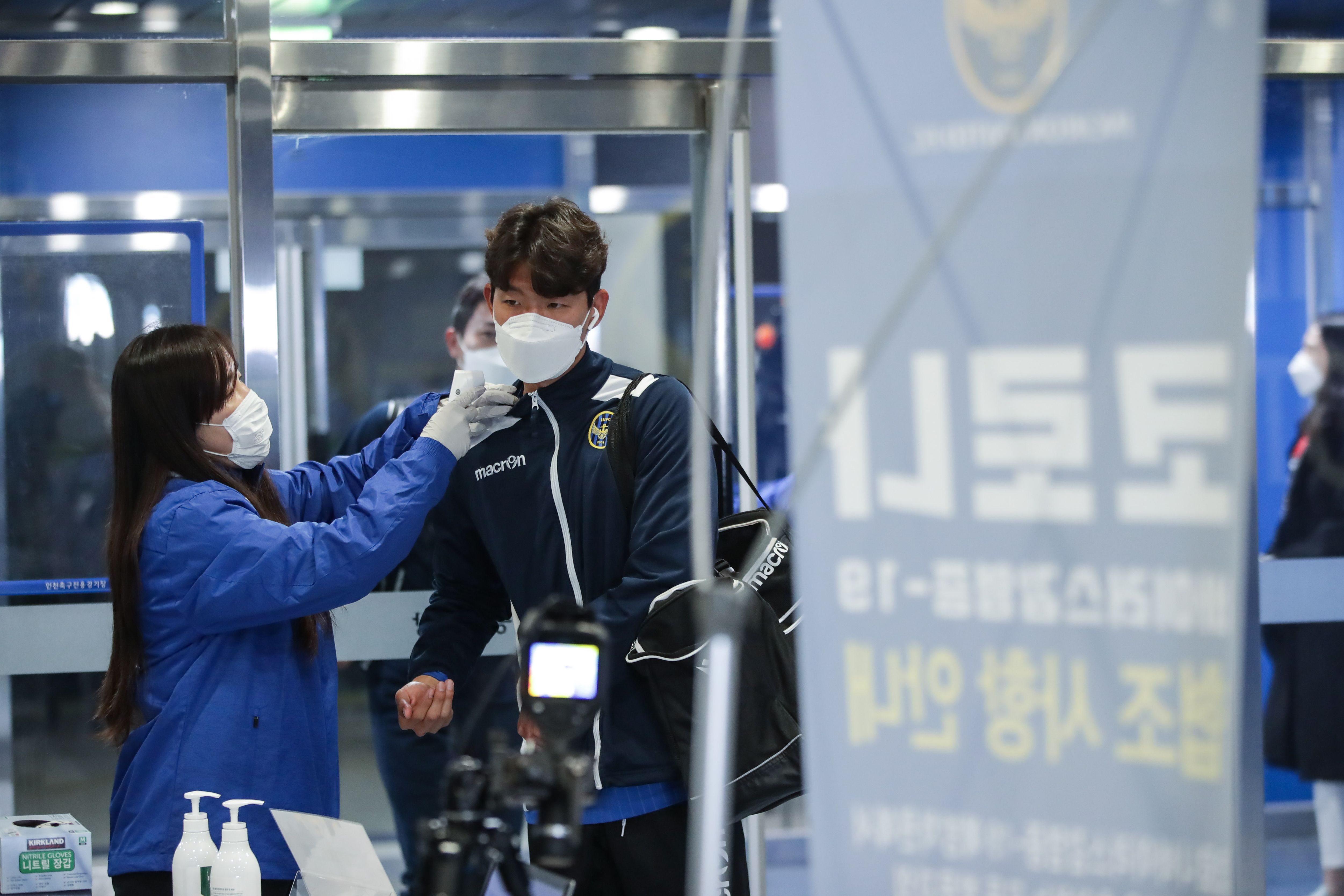 K리그 발열체크