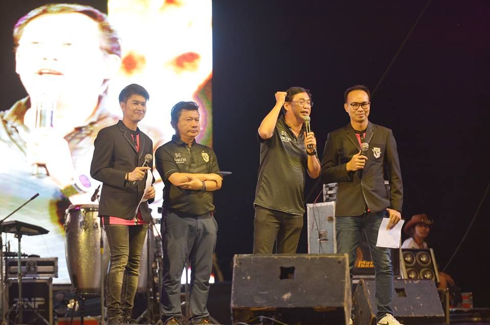 อนุชา นาคาศัย