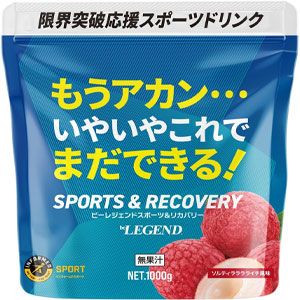 20251120_Amazon_Nichiyou_6_1