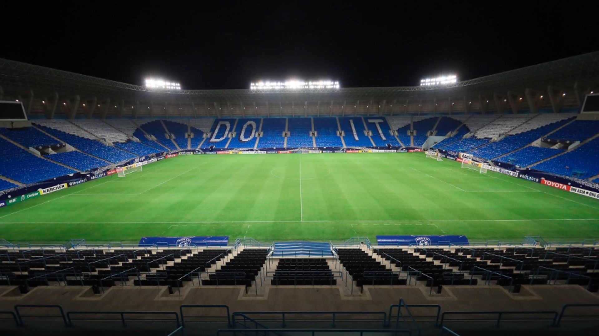 تيفو الهلال