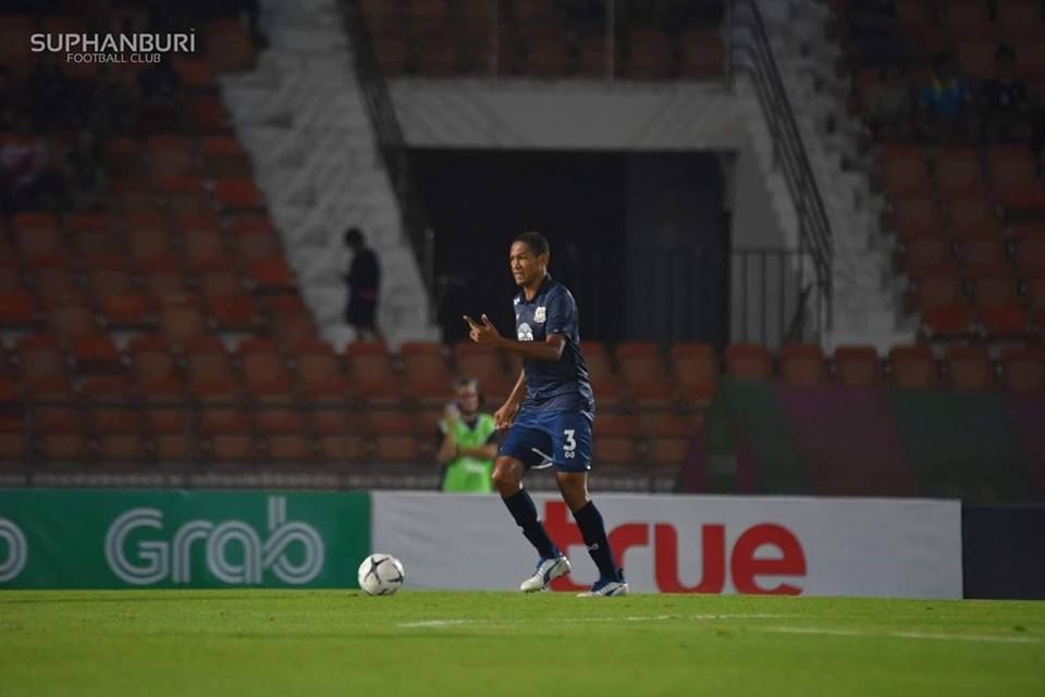 แอนเดอร์สัน ดอส ซานโต้ส