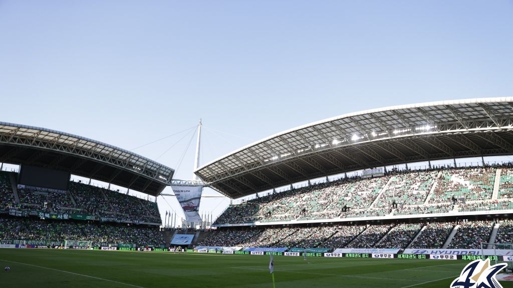 전주월드컵경기장