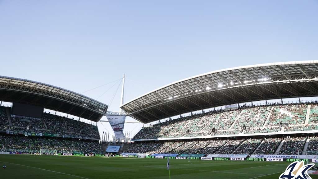 전주월드컵경기장