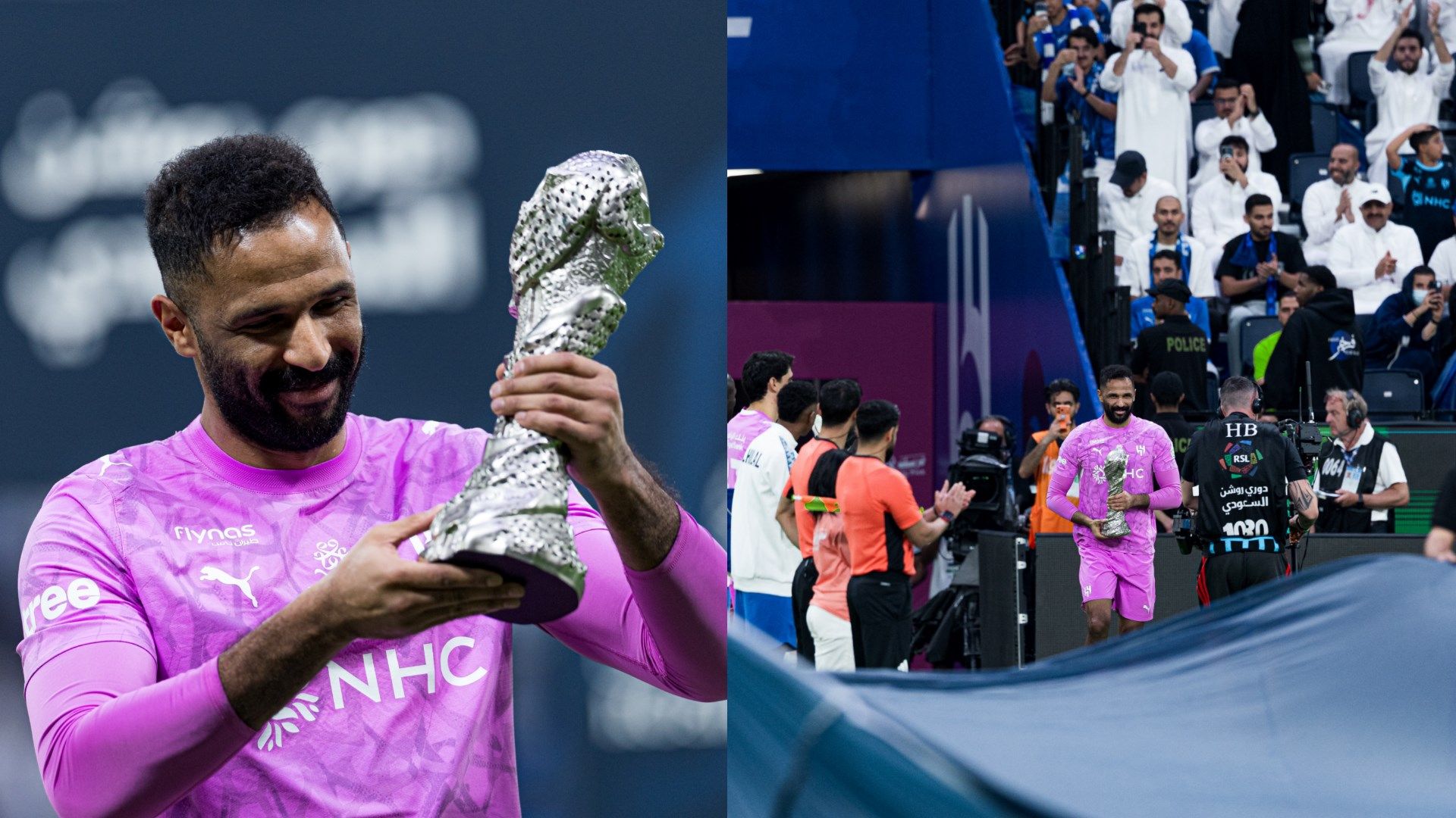 Mohamed Al-Owais Hilal Gulf Cup