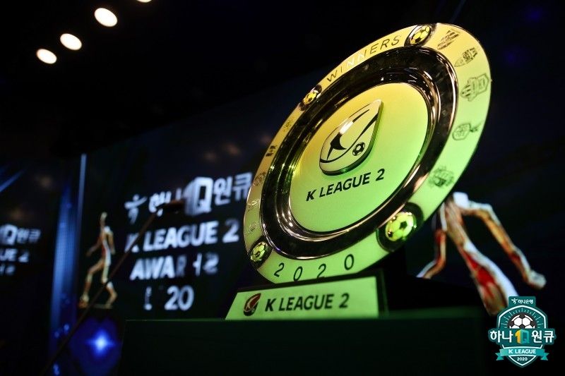 K리그2 우승 트로피