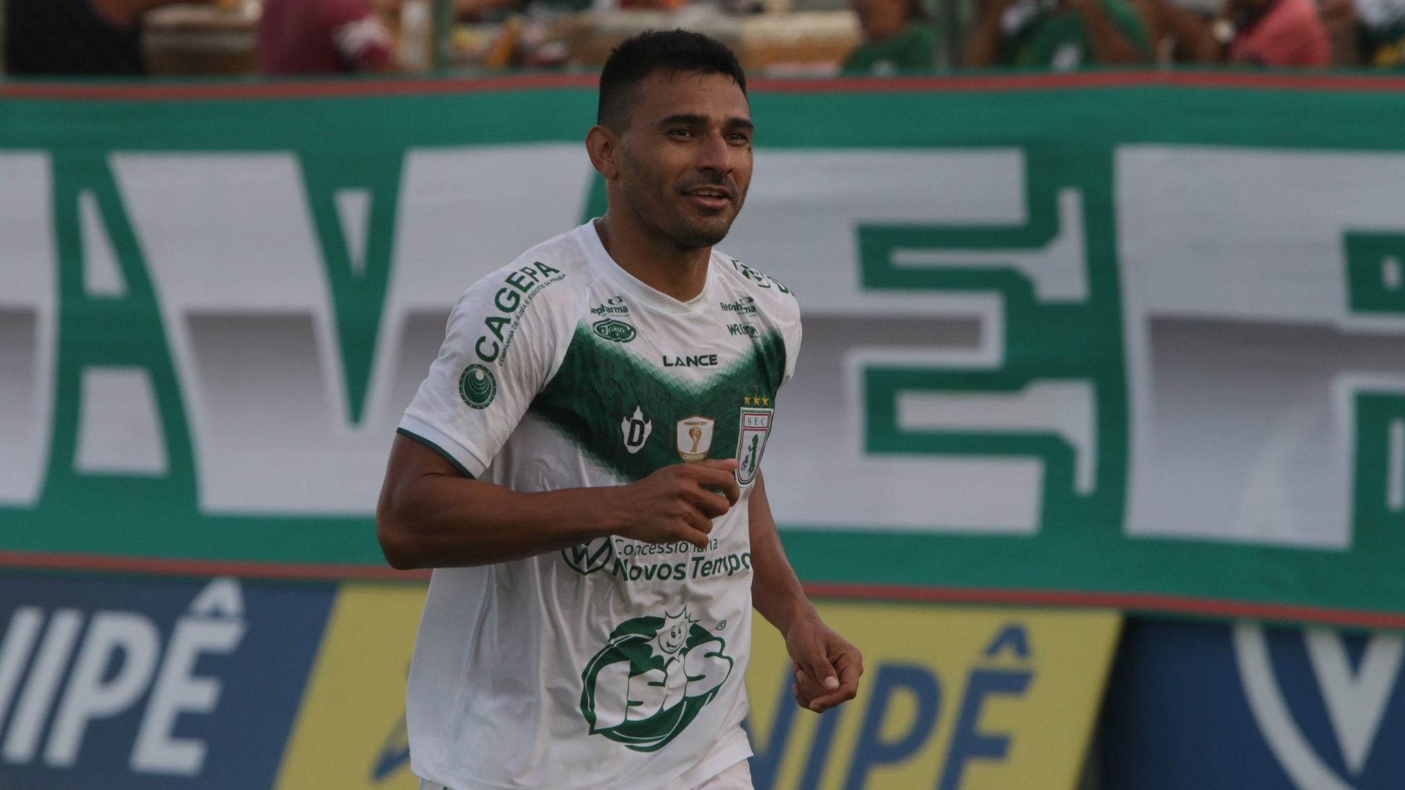 Diego Ceará, Sousa-PB, Campeonato Paraibano, 2025