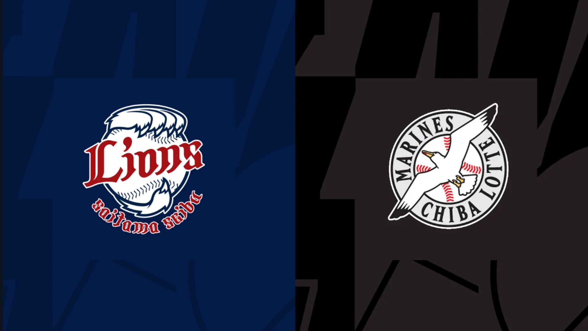 seibu lotte 2024