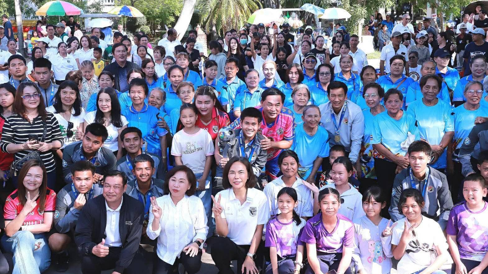 รร.อบจ.ชัยนาท