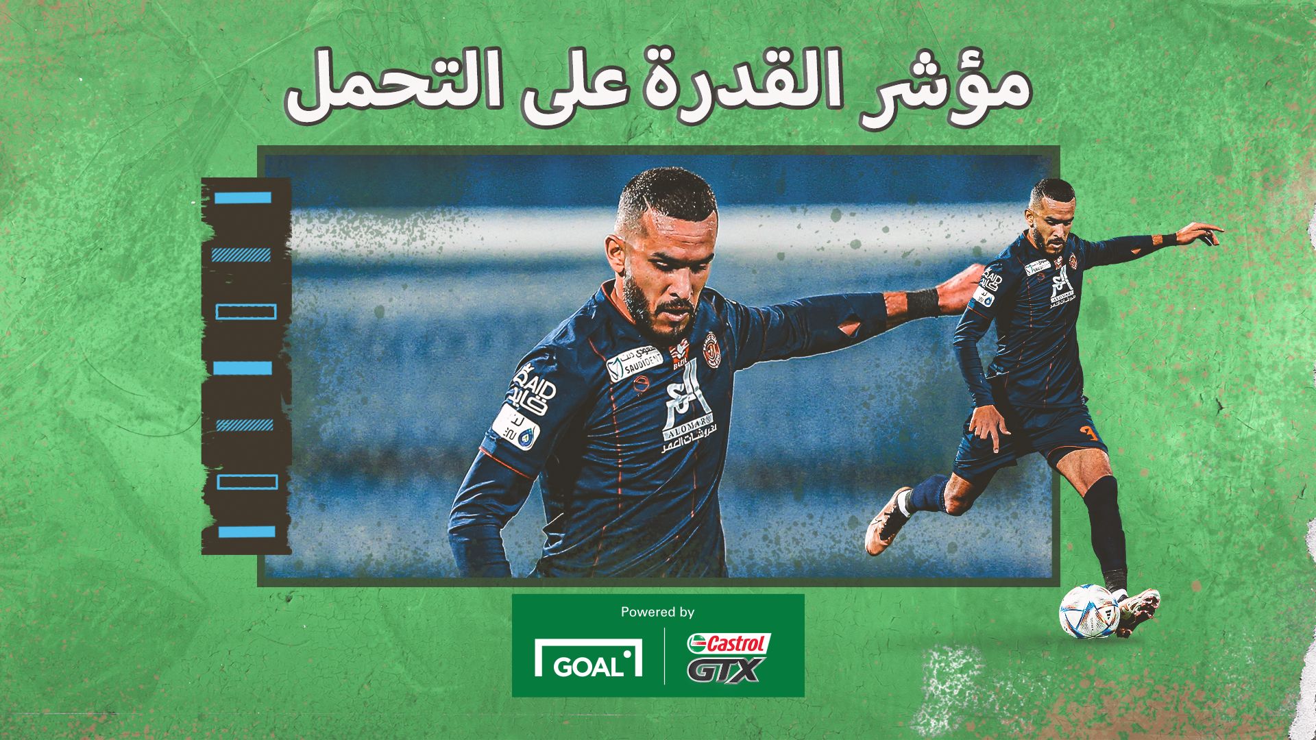 Abdelkader Bedrane Castrol Week 18