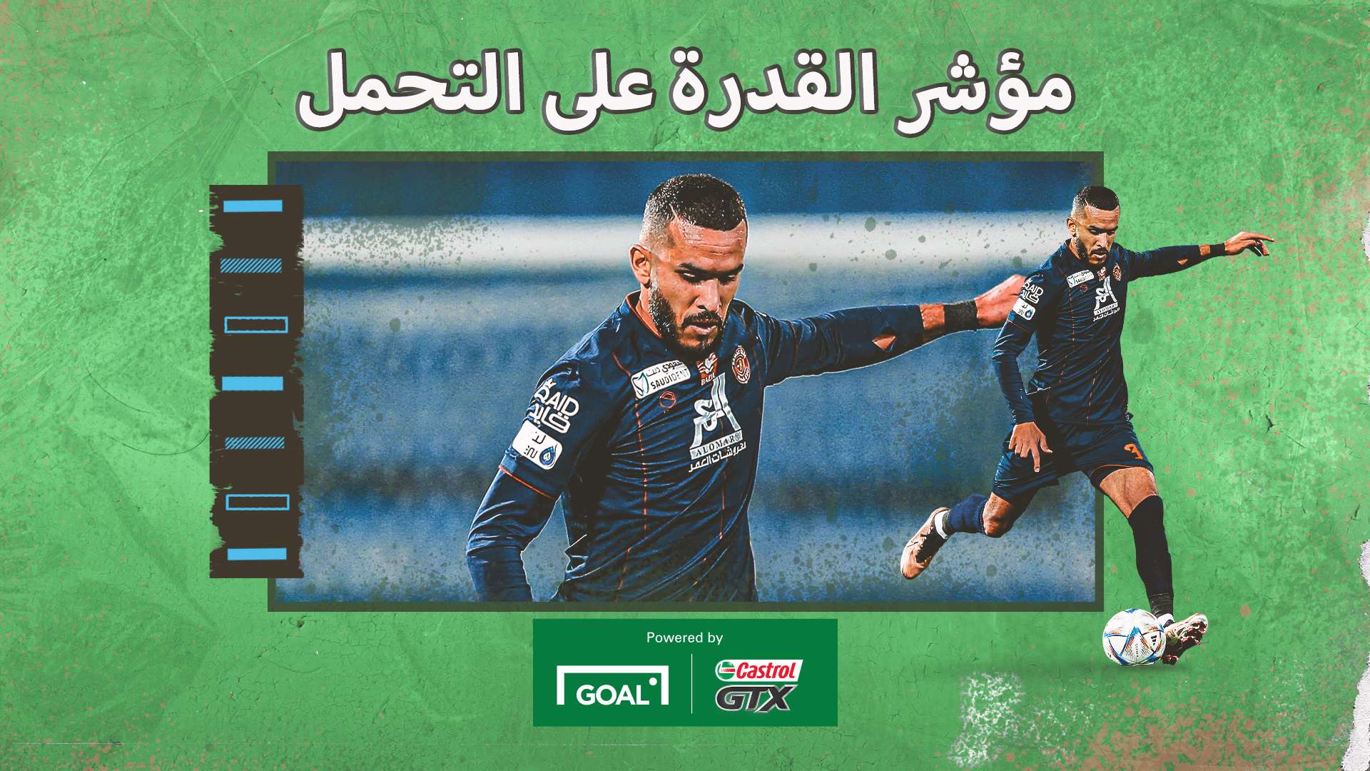 Abdelkader Bedrane Castrol Week 18